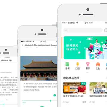 ��������ѧapp����