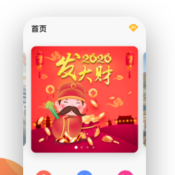 ����AR app