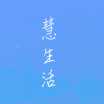 �ۼ�����APP