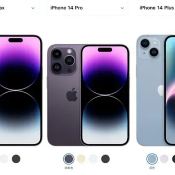 iPhone14��14Plus��14Pro��14ProMax��ʲô����iPhone14ϵ���»��ĸ��ã�