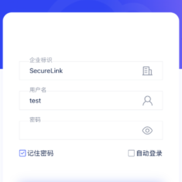 SecureLink app