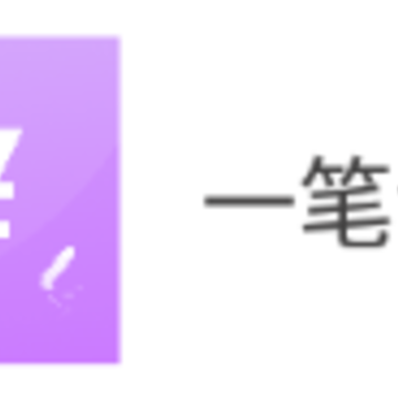 һ�ʼ���app