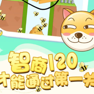 谁能比我强游戏 谁能比我强游戏