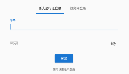 ���ǳ��ֻ�վapp