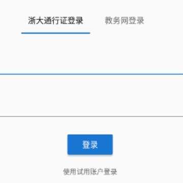 ���ǳ��ֻ�վapp