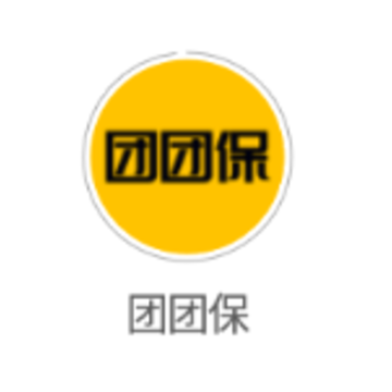 团团保app 团团保app