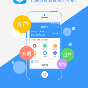 ����app