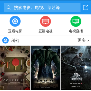 ��Ӱ�״�App�ٷ�����