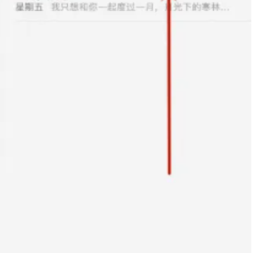 iPhone����¼��ôɨ��ͼƬ iPhone����¼��ô����PDF