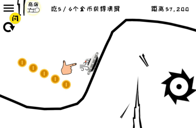 ����˻����ܿ�