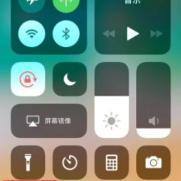 iPhone΢��������ô¼�� iPhone΢������ͨ����ô¼������