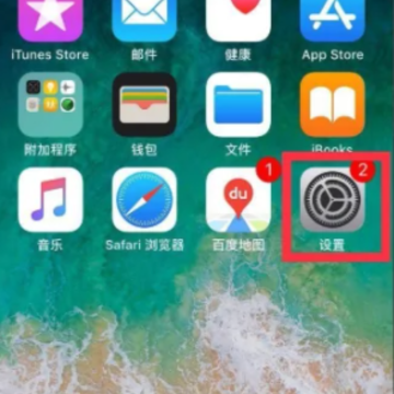 iPhone΢��������ô¼�� iPhone΢������ͨ����ô¼������