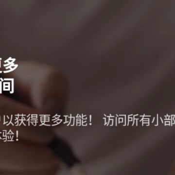 课优空间app 课优空间app