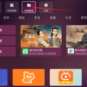 �����г�app