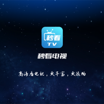 �뿴����ֱ��TV��apk����