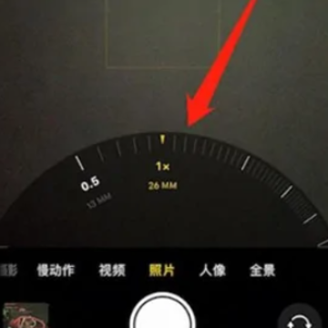 iPhone�ֻ���ô������ iPhone�ֻ���ô������������