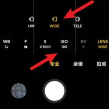 小米手机怎么拍月亮更清晰 小米手机拍月亮怎么设置参数 小米手机怎么拍月亮更清晰 小米手机拍月亮怎么设置参数