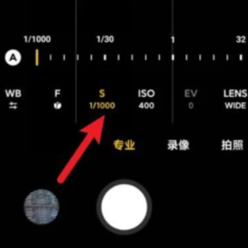 小米手机怎么拍月亮更清晰 小米手机拍月亮怎么设置参数 小米手机怎么拍月亮更清晰 小米手机拍月亮怎么设置参数