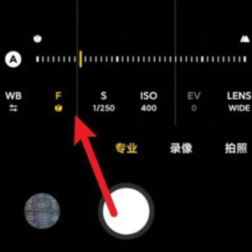 小米手机怎么拍月亮更清晰 小米手机拍月亮怎么设置参数 小米手机怎么拍月亮更清晰 小米手机拍月亮怎么设置参数