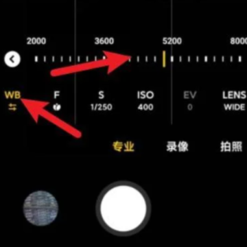 小米手机怎么拍月亮更清晰 小米手机拍月亮怎么设置参数 小米手机怎么拍月亮更清晰 小米手机拍月亮怎么设置参数