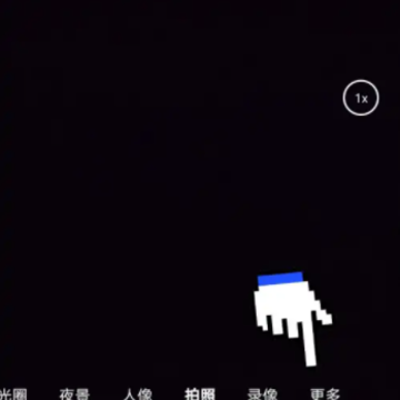 ��Ϊ�ֻ�������רҵģʽ��ô������ô���ò�������ô�������ÿ���