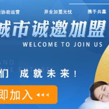 王牌到家app 王牌到家app