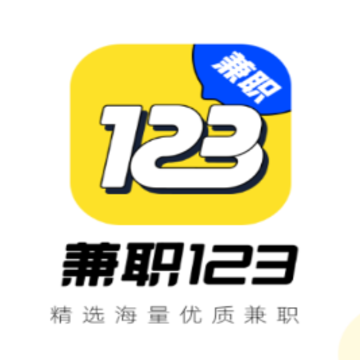 ��ְ123