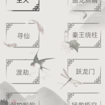 �伮���������Ϸ
