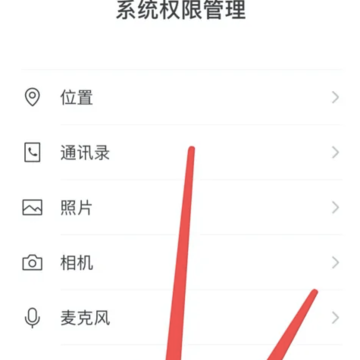 ƻ��΢����Ϣ�ӳ���ô�� ƻ��΢����Ϣ֪ͨ����ʾ�����������