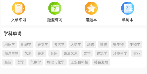 ��������app
