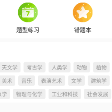 ��������app