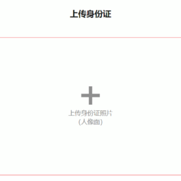 �����ƽ�ʦ�����鿨��ô�����ȡ ������������鿨�����ö೤ʱ��