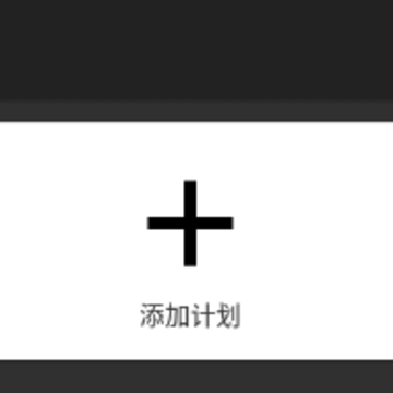 CGTeamwork待办 CGTeamwork待办