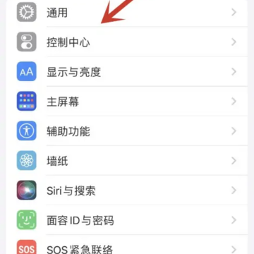iPhone微信视频悬浮窗退回主屏幕就没了怎么办 iphone微信视频悬浮窗怎么设置 iPhone微信视频悬浮窗退回主屏幕就没了怎么办 iphone微信视频悬浮窗怎么设置