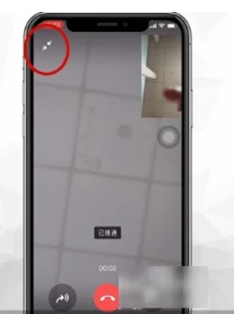 iPhone微信视频悬浮窗退回主屏幕就没了怎么办 iphone微信视频悬浮窗怎么设置