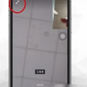 iPhone微信视频悬浮窗退回主屏幕就没了怎么办 iphone微信视频悬浮窗怎么设置 iPhone微信视频悬浮窗退回主屏幕就没了怎么办 iphone微信视频悬浮窗怎么设置
