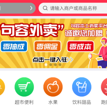 ��������app