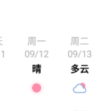 �濴����