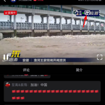 ����Ƶapp����tv���ʲô������Ƶapp��Ͷ����