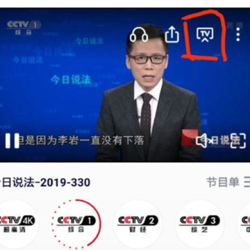����Ƶapp����tv���ʲô������Ƶapp��Ͷ����