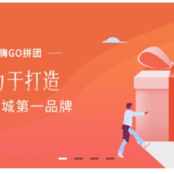 ����GO����app