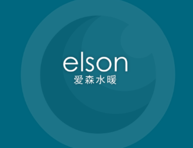 爱森水暖app 爱森水暖app