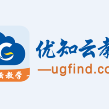 优知云教学app下载安装 优知云教学app下载安装