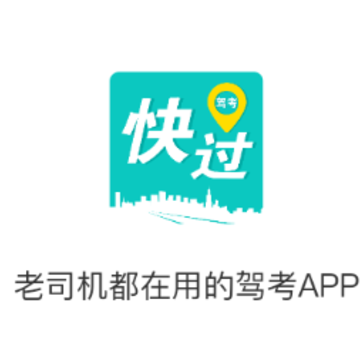 ����ݿ�app
