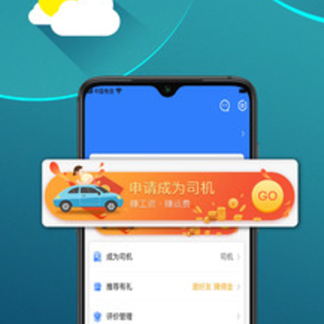 �zӦ����app