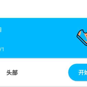 闲趣多app 闲趣多app