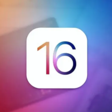 iOS16��ʲô�¹��� iOS16��ʽ��ʲôʱ����Ը���