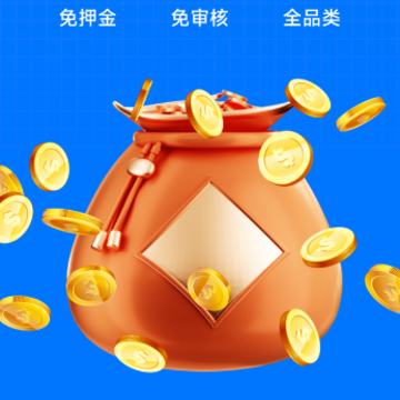 �û���app