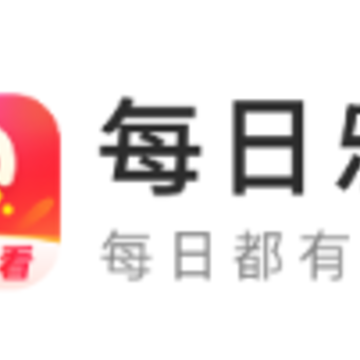 每日乐看app 每日乐看app