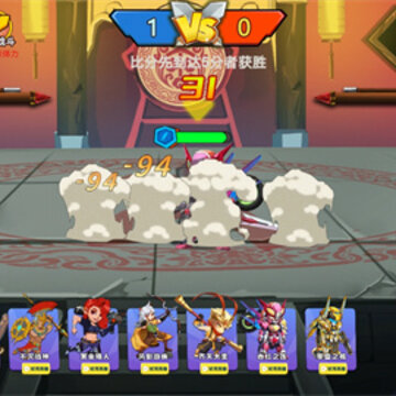 无双小英雄 无双小英雄